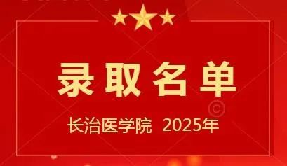 360截图20250513184515625.jpg
